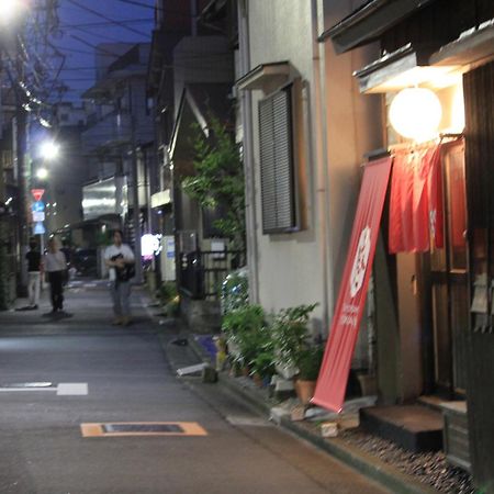 Samurai House Yukimura 東京都 外观 照片