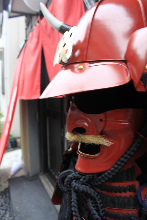 Samurai House Yukimura 東京都 外观 照片