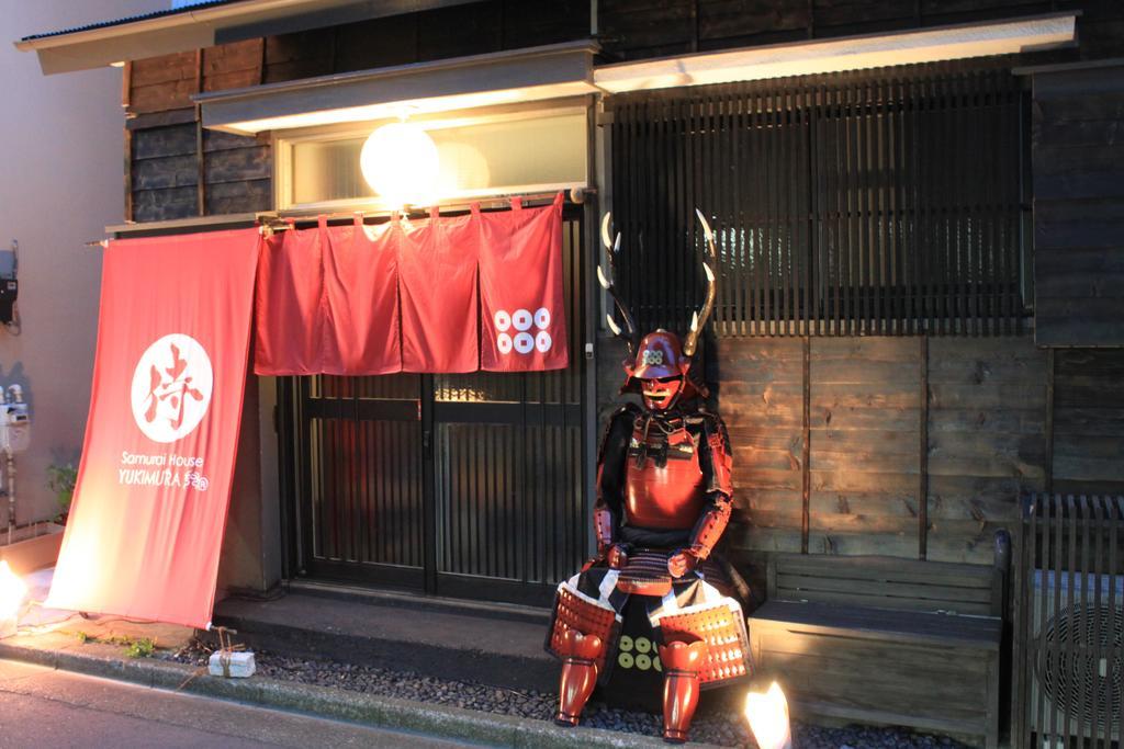 Samurai House Yukimura 東京都 外观 照片