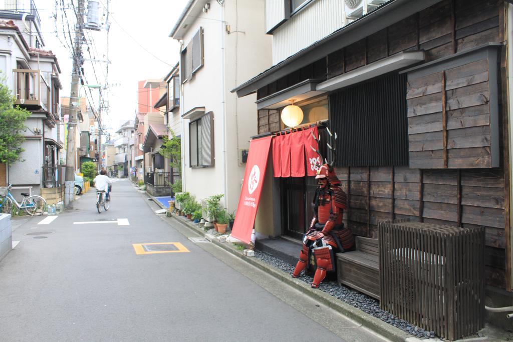 Samurai House Yukimura 東京都 外观 照片