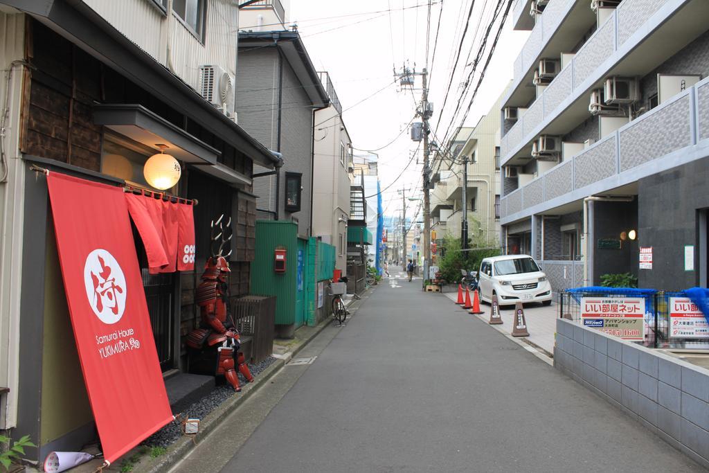 Samurai House Yukimura 東京都 外观 照片