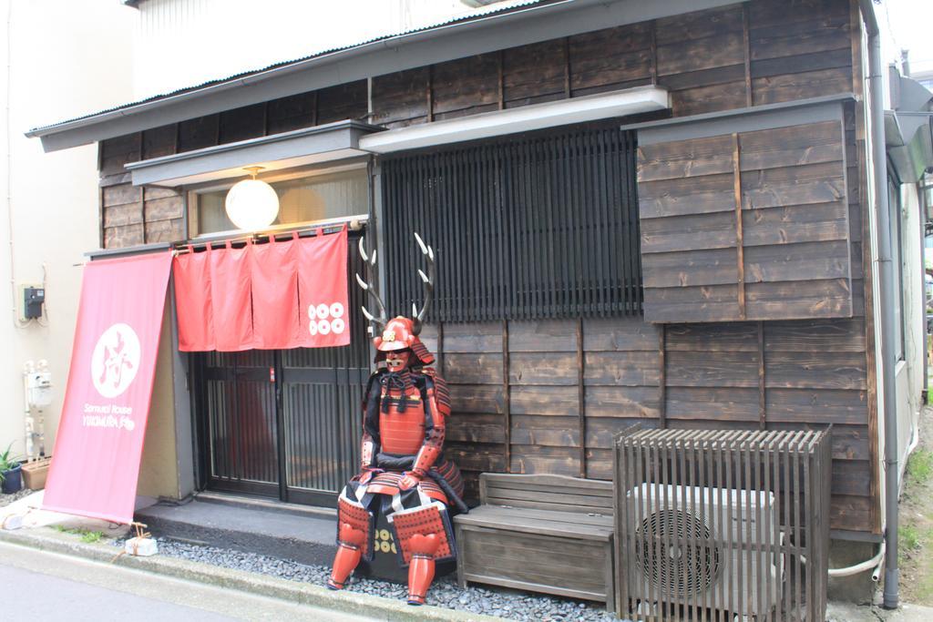 Samurai House Yukimura 東京都 外观 照片