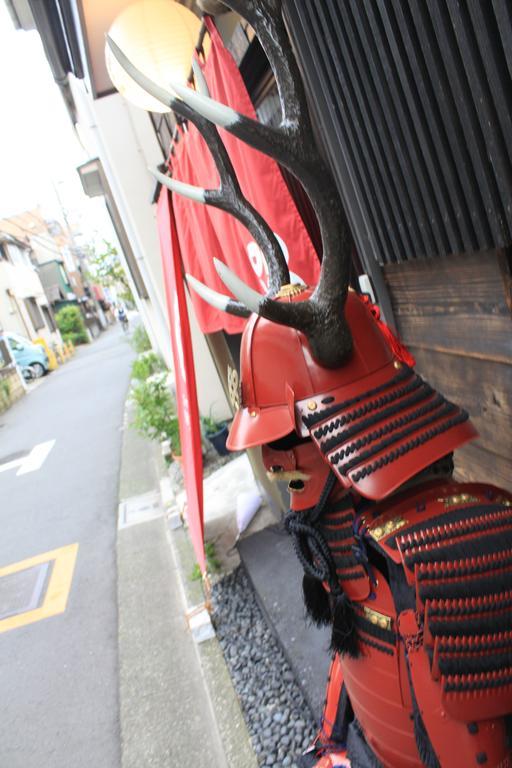 Samurai House Yukimura 東京都 外观 照片