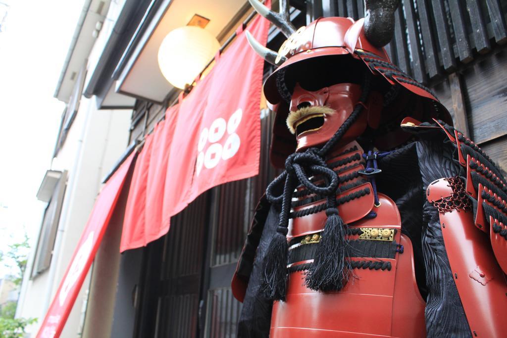 Samurai House Yukimura 東京都 外观 照片