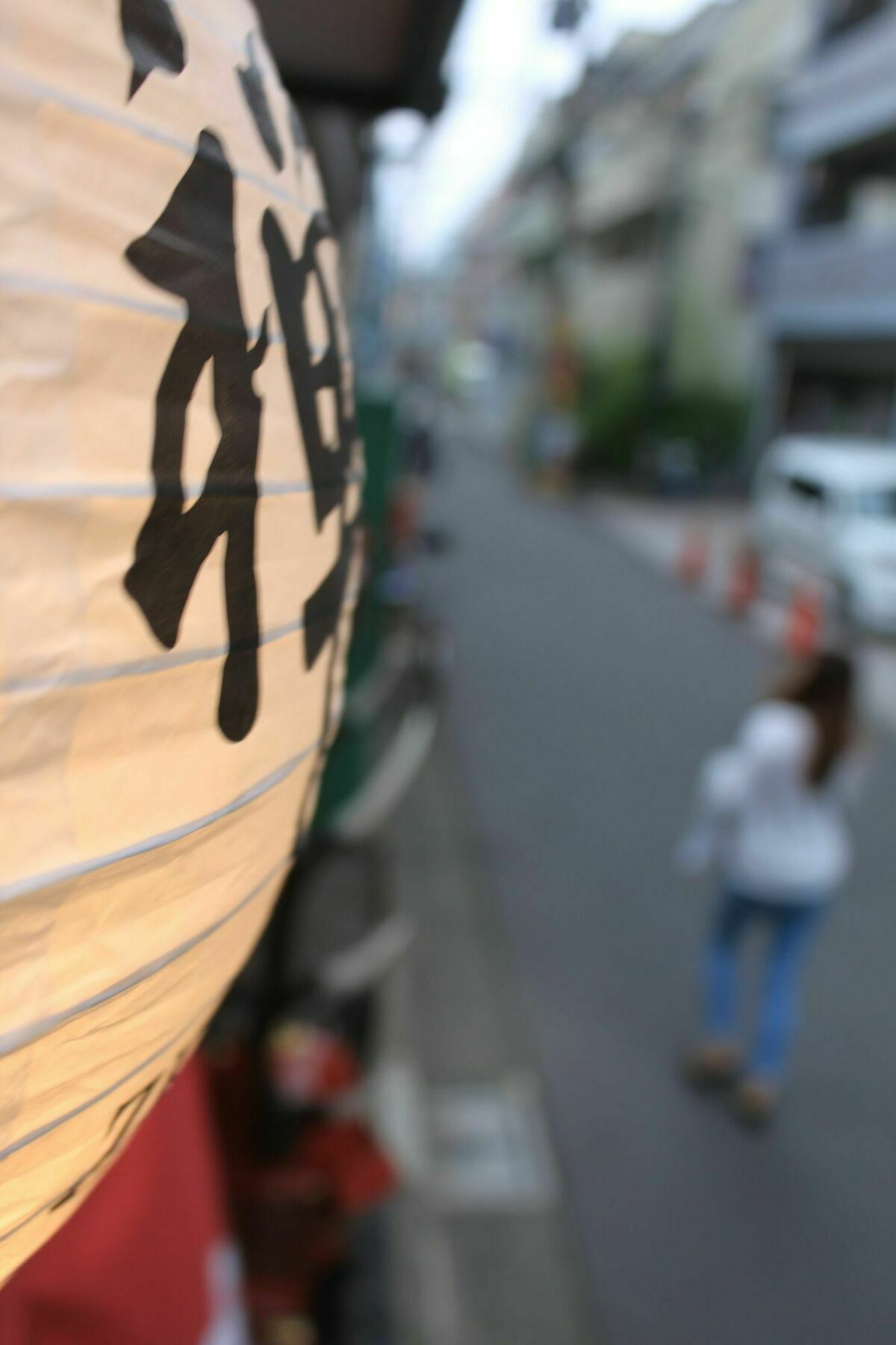 Samurai House Yukimura 東京都 外观 照片